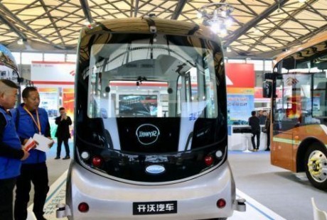 開沃無人駕駛車、純電動車亮相上海車展!黃宏生還帶來哪些驚喜?