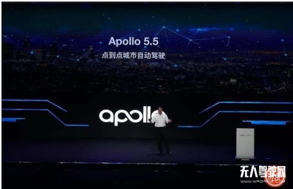 Apollo 5.5 之后，百度自動駕駛將駛向何方？