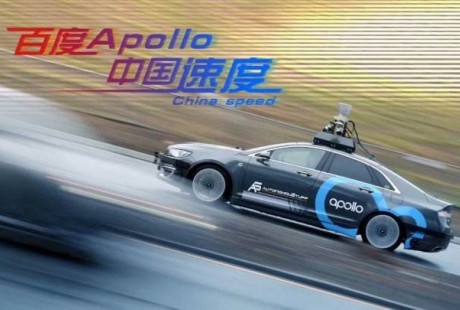 Apollo 5.5 之后，百度自動駕駛將駛向何方？