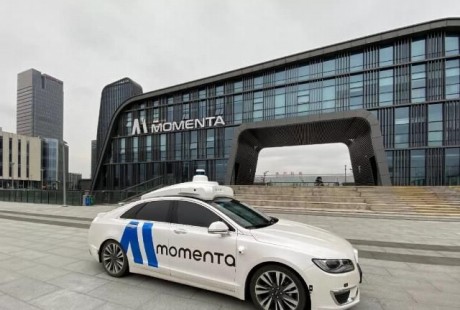 Momenta發(fā)布L4級自動駕駛MSD，兩條腿戰(zhàn)略雛形形成