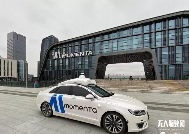 Momenta發(fā)布L4級(jí)自動(dòng)駕駛MSD,兩條腿戰(zhàn)略雛形形成