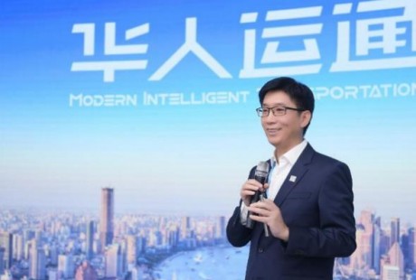 讀懂丁磊 知曉自動(dòng)駕駛是手段不是目的