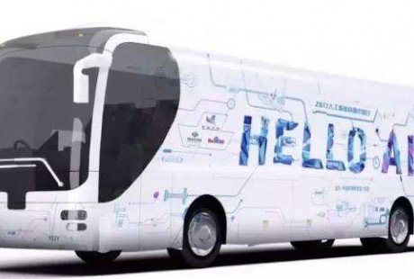 "觀"萬眾期待無人駕駛巴士,"嘆"時光荏苒似水流年