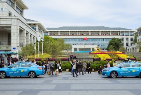 自動駕駛出租車完全開放，知識城人趕緊預約體驗吧！