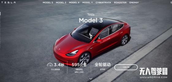 L3自動(dòng)駕駛的炒作，該結(jié)束了