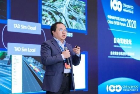 蘇奎峰：自動駕駛，騰訊只做軟件和服務(wù)