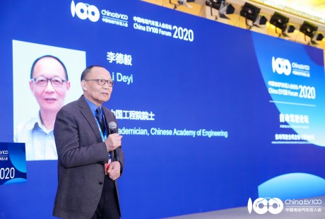 李德毅:自動駕駛汽車應該是認知主體而非被控對象