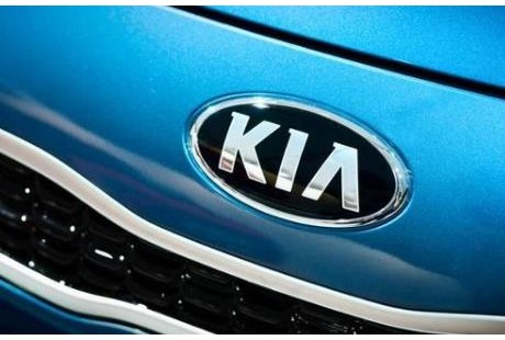 起亞將在電動汽車和自動駕駛領(lǐng)域投入大量資金