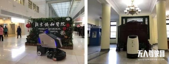 穿梭在疫區的無人配送低速無人車會否借機迎來爆發?