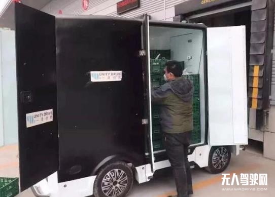 穿梭在疫區的無人配送低速無人車會否借機迎來爆發?