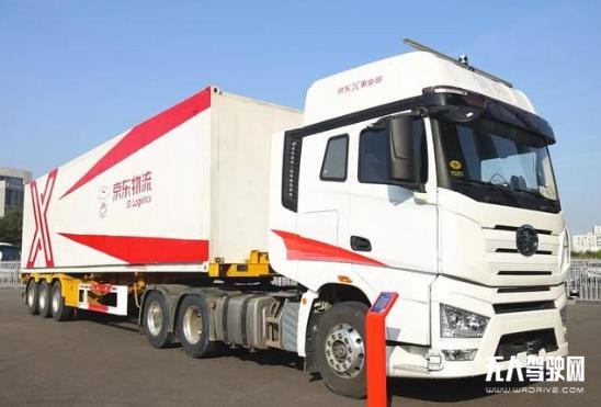 京東的自動駕駛鏈條，實力表現幾何？