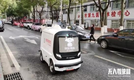 京東的自動駕駛鏈條，實力表現幾何？