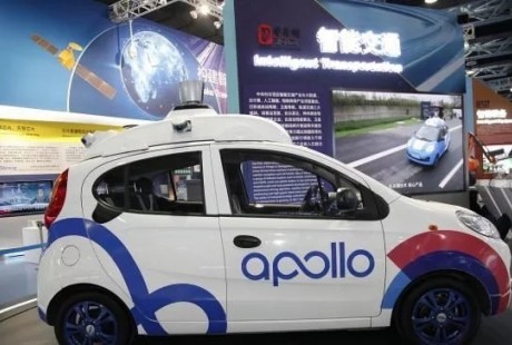 百度榮獲載人測試牌照,推進無人駕駛新進展