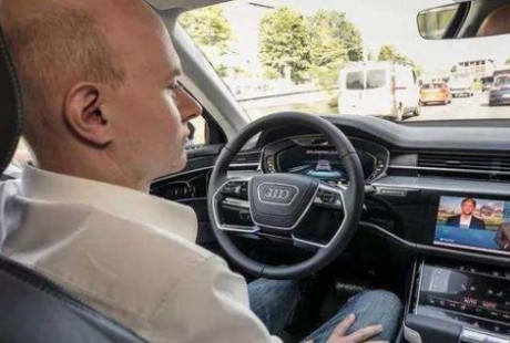 奧迪取消L3級自動駕駛項目,投入10億歐元,上千人研發多年