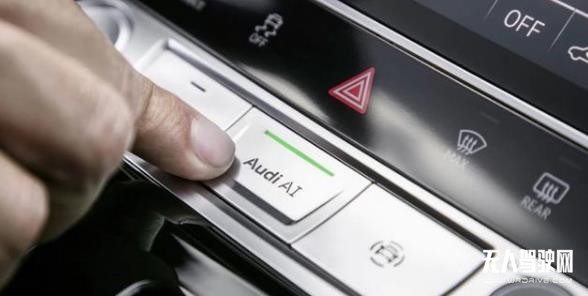 “L3自動(dòng)駕駛量產(chǎn)”背后的文字游戲與真相