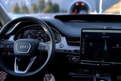 奧迪L3自動駕駛百億研發打水漂?事情沒這么簡單