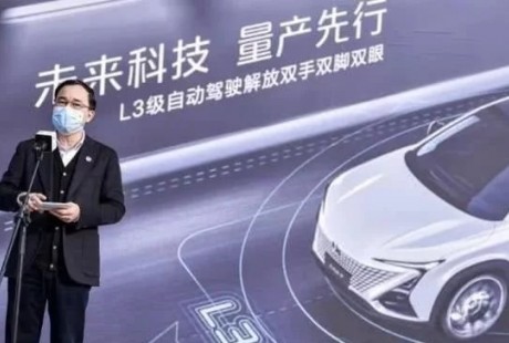 想看L3級(jí)別自動(dòng)駕駛“實(shí)戰(zhàn)”？長(zhǎng)安UNI-T帶你過(guò)把癮！