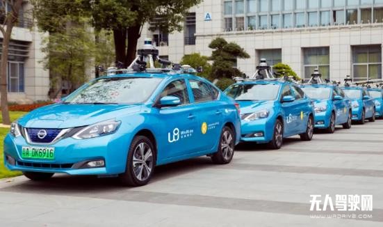 在局者如何拿得自動駕駛的下一入場券？