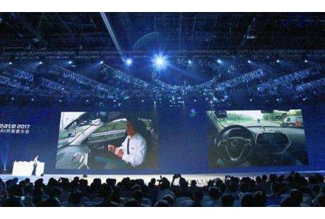 無(wú)人駕駛真的來(lái)了!百度發(fā)布阿波羅2.0 李彥宏這次得到喝彩!