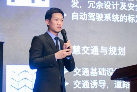 專訪51WORLD張帆：自動駕駛仿真測試風(fēng)起 機遇和挑戰(zhàn)并行