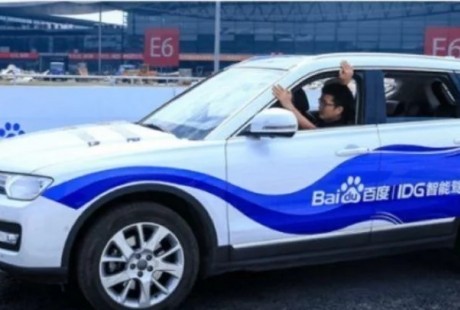 你知道百度無人駕駛汽車是怎么轉(zhuǎn)彎的嗎?