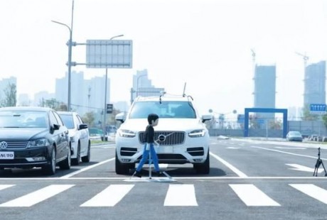 特斯拉、奧迪等無人駕駛在嘉善路測,這里緣何獲得汽車巨頭青睞?