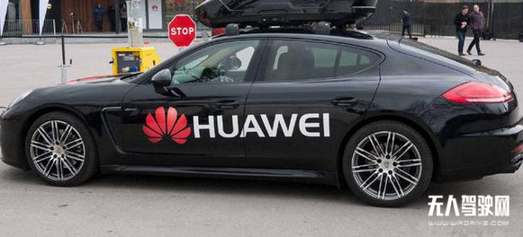 華為 ADS 獲ASIL D 認證,新生意是打包自動駕駛解決方案賣給車企?