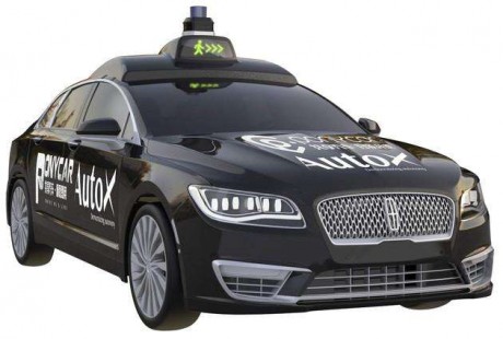 上海市民能叫無人駕駛網約車了? 實為招募無人駕駛車測試體驗員