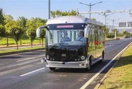 安徽首條5G自動駕駛道路,安凱無人駕駛客車將成為首批運營車輛!