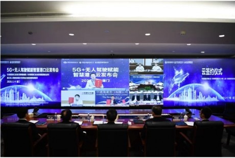 智能+ 東風無人駕駛集卡賦能5G智慧港口