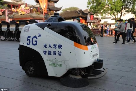 5G無人駕駛清掃車現(xiàn)身南京 智能科技幫城市美容師減負(fù)