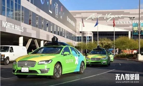 Zoox傳賣身,自動駕駛大冒險要落幕了