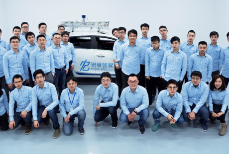 自動駕駛公司宏景智駕獲藍馳創投領投,數千萬人民幣Pre-A輪融資