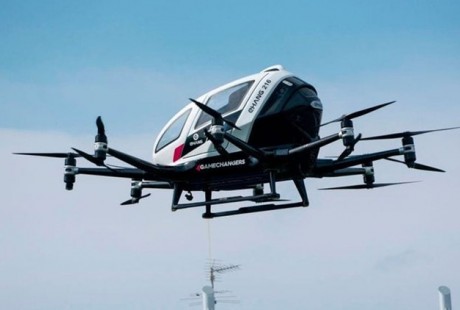 億航智能一季度收入同比增長(zhǎng)80%,交付9架自動(dòng)駕駛飛行器