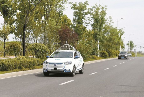 你敢開無人駕駛汽車嗎?正在路上