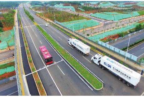 康巴什區(qū)今年將規(guī)劃建設(shè)一批住宅項(xiàng)目！無人駕駛公交6月亮相！