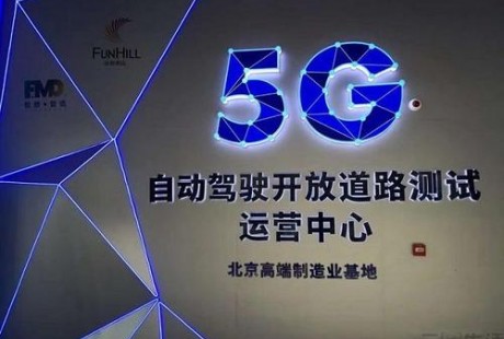 自動駕駛也玩“眾包眾籌”，道路數(shù)據(jù)來自你我他