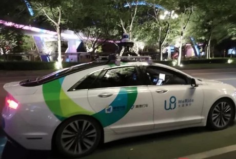 南都科創親測廣州無人駕駛出租車：想徹底“無人”還要再等等