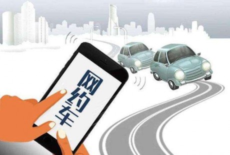 百度、滴滴、高德紛紛試水自動駕駛 商業化道阻且長