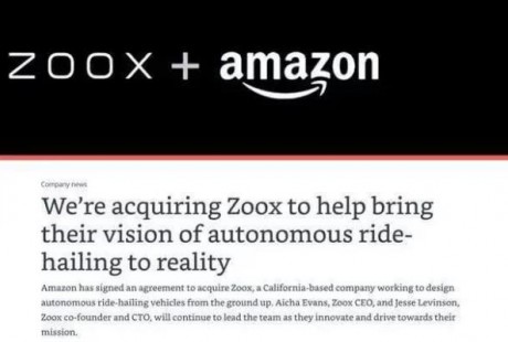 亞馬遜12億美元收購自動駕駛公司Zoox 馬斯克怒懟：你是“抄襲狗”