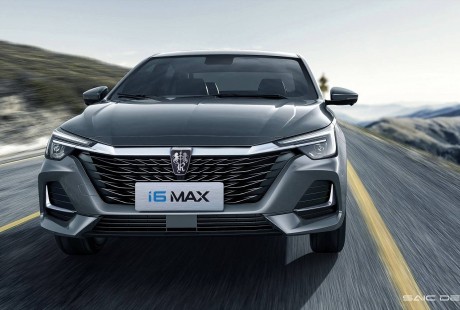 L2級自動駕駛輔助 全新第二代藍(lán)芯動力 榮威這款新車大有看頭