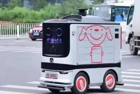 無人配送車都投入使用了,真正的無人駕駛還會遠(yuǎn)嗎?