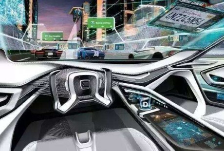 無人駕駛 曙光已現(xiàn)