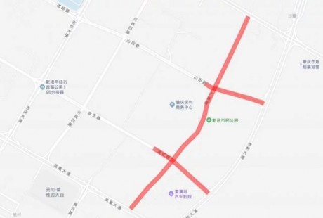 無(wú)人駕駛測(cè)試！肇慶這些路段將實(shí)施臨時(shí)交通管制