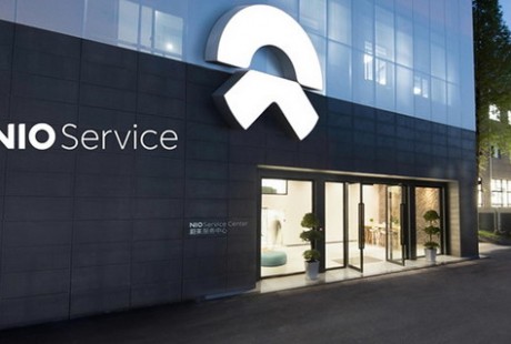 蔚來汽車二季度營收37.19億元 預(yù)計三季度交付數(shù)超萬輛