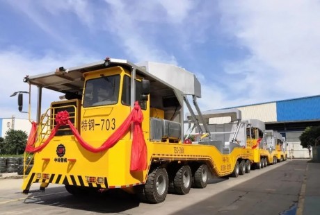 鐵水運輸車也能無人駕駛?寶山中冶重機開啟冶金工業(yè)智能化