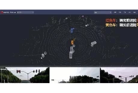 華為這格局真夠大開放自動駕駛主架構(gòu)，“八爪魚”5大升級來臨！