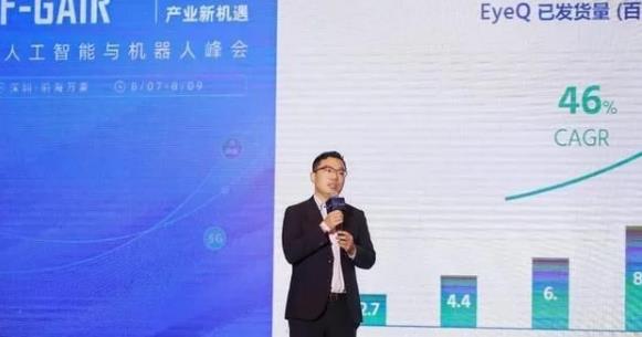 Mobileye童立豐：數(shù)據(jù)很重要，自動(dòng)駕駛數(shù)據(jù)的價(jià)值要逐步釋放給用戶