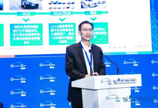 陳黎明：博世在自動駕駛量產道路上的思考