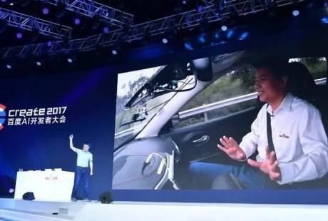 百度Apollo第二輪自動駕駛開始，無人駕駛還遠嗎？